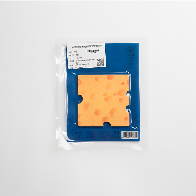 韩国MARSMERS 创意便利贴  英国切达奶酪系列