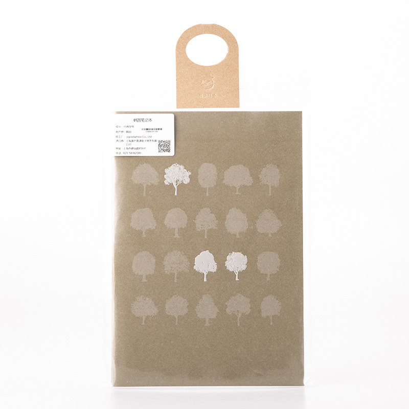 韩国JIGOONAMOO 再生纸环保笔记本日记本创意小树图案